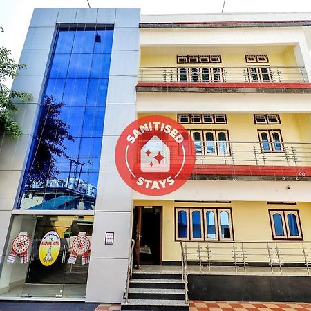Capital O 85514 Kalpana Hotel Guwahati Luaran gambar