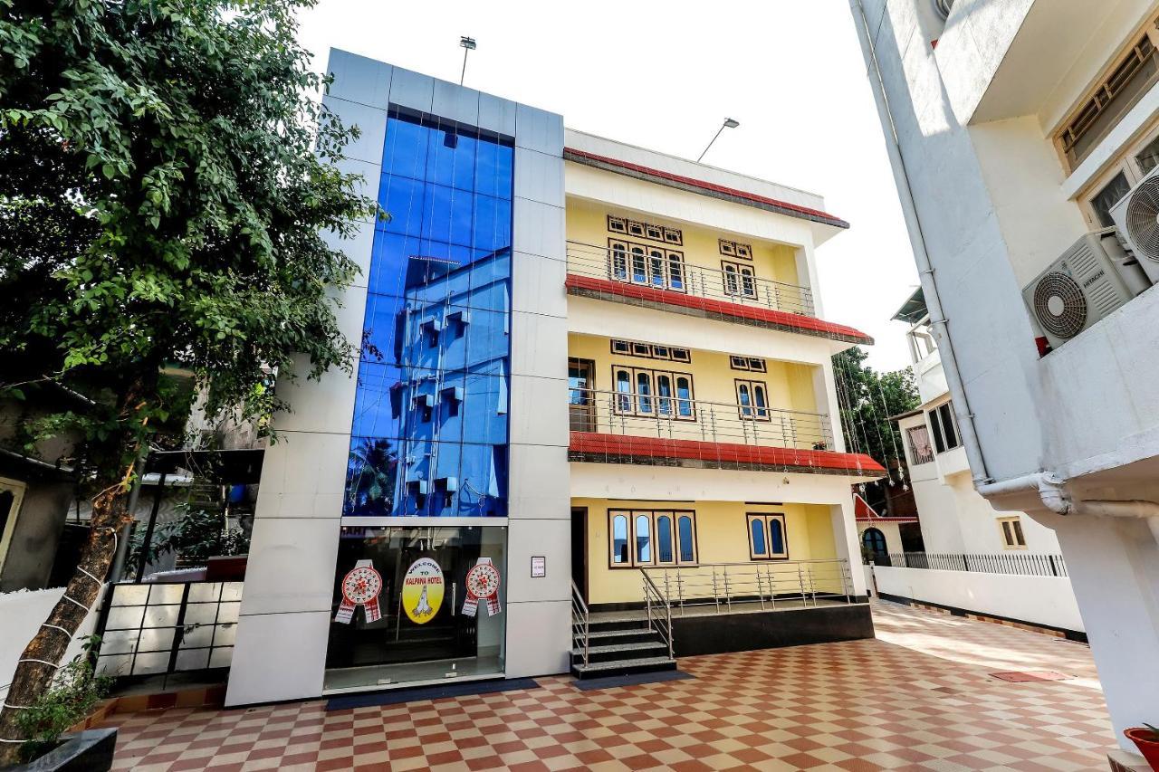 Capital O 85514 Kalpana Hotel Guwahati Luaran gambar